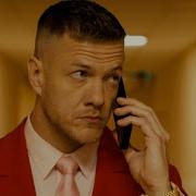 Imagine Dragons Sharks Official Music Video Imaginedragons