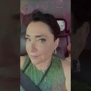 Лолита Милявская Мама Я Летаю Высоко