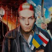 Большая Папка Песен