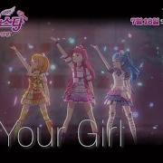 Sm Best Song By Animation