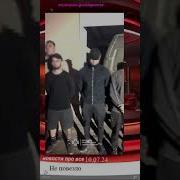 Просто Повезло Пограничники