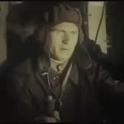 Воля И Разум 2019 Remaster Ария