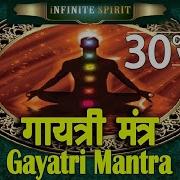 Kavita Paudwal Gayatri Mantra 108 Times