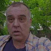 А Что Так Можно Было Что Ли
