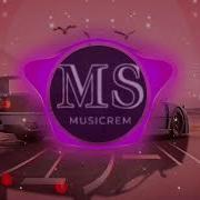 Моя Хулиганка Salandir Remix
