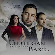 Unitilgan Baxt