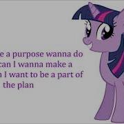 My Little Pony You Ll Play Your Part Cover