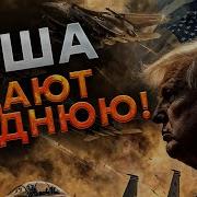 Матерщина Про