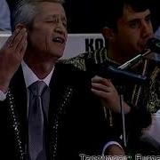 Субҳони Саид Оҳи Сузон