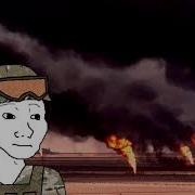 Everybody Wants To Rule The World But You Re Watching The Kuwaiti Oil Fields Burn
