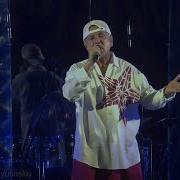 Сергей Рогожин Тучи