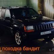 Топ 7 Песен Паша Пела