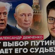 Он Не Такой Как Все