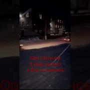 Пусть Будет Мне Нелегко