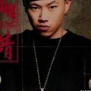Dehao Zhang Ching Chang Hon Chi