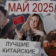 Yandex Лучшие Корейские Дорамы Онлайн