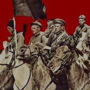 Большевик Уходит Из Дома Bolshevik Leaves Home
