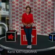 Михаил Шуфутинский С Днём Рождения