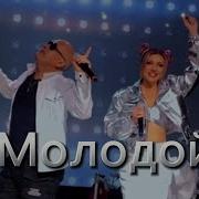 Марго Квин Молодой
