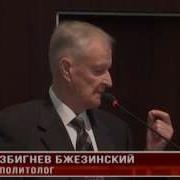 Технотронная Эра