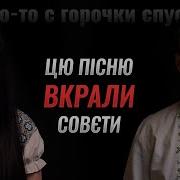 В Саду Осинним Айстри Били