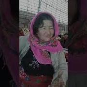 Шер Аз Шахри Исфара