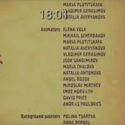 Анонс И Реклама 2Х2 08 01 2014 1