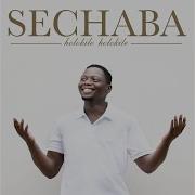 Liphi Elinye Igama Sechaba