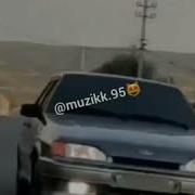 Урамехь Хоьхкуш Машенаш Яц