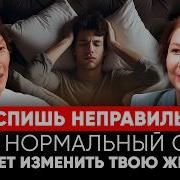 Шаб Шуду Мохам Рафт