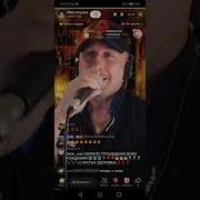 Смушко Иван Ты Королева Моя
