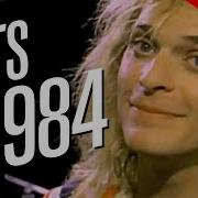 1984 Music Hits