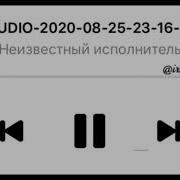 Сан Дог Парг1Ат Дакха Макка Межиева