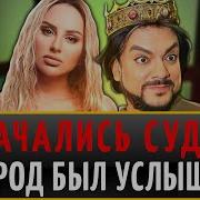 Фото С Голой Вечеринки Ивлева Без Цензуры