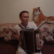 Радик Газизов Ак Каен