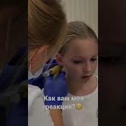 Google Фото Взрослых Детей Голых