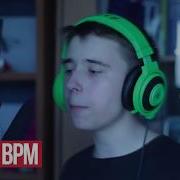Кондрашов Зачитал Под 200 Bpm