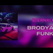 Brodyaga Remix