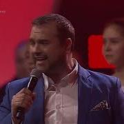 Лев Лещенко Концерт В День Рождения 2019