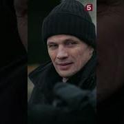 Я Российсикй Спецназ
