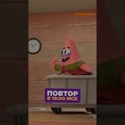 Смотри В Ноябре Nickelodeon Россия