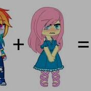 Você Ela M3M3 Equestria Girls Sciset Flutterdash Rarijack