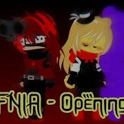 Fnia Intro