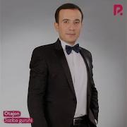 Бу Оламни Синови Куп