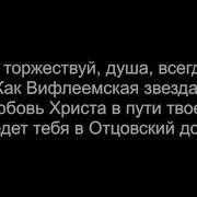 Как Много Звезд На Небесах
