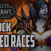 How To Unlock Allied Races World Of Warcraft Battle For Azeroth Wow