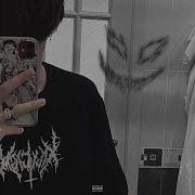 Психоинтернат Shadowraze Diss
