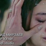 Жудахам Зур Кушик