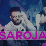 Fsprod Vinu Saroja Feat Achu Boston