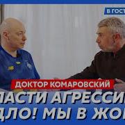 Долбоеб Я Здесь